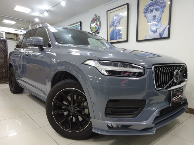 Volvo XC90 1