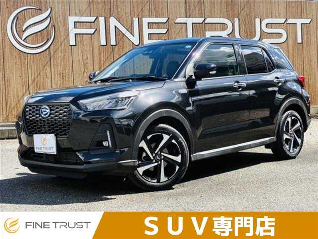 2023 Daihatsu Rocky