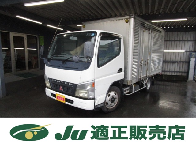 Mitsubishi Fuso Canter 1