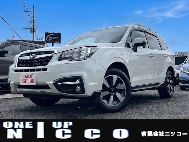 2016 Subaru Forester