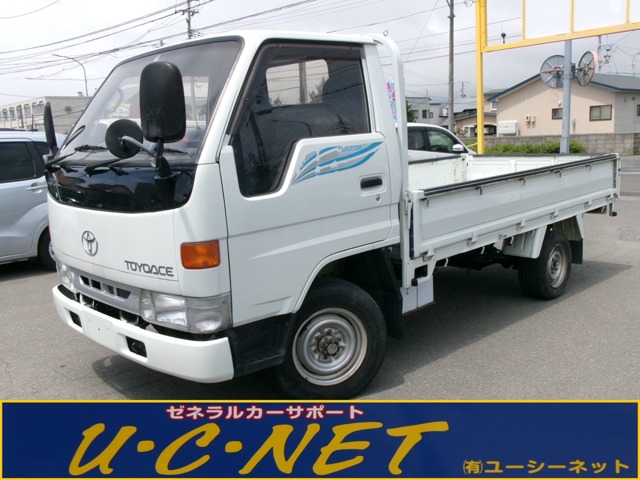 1998 Toyota Toyoace