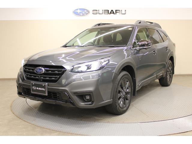 2025 Subaru Legacy Outback