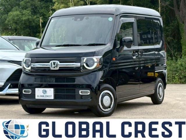 2024 Honda N-VAN