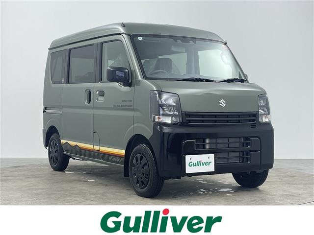 2025 Suzuki Every