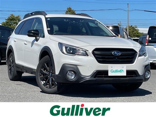 Subaru Legacy Outback 1