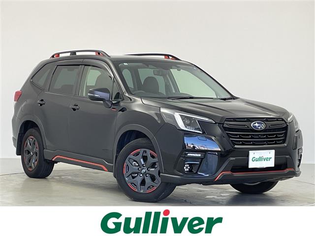 Subaru Forester 1