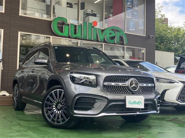 2024 Mercedes-Benz GLB
