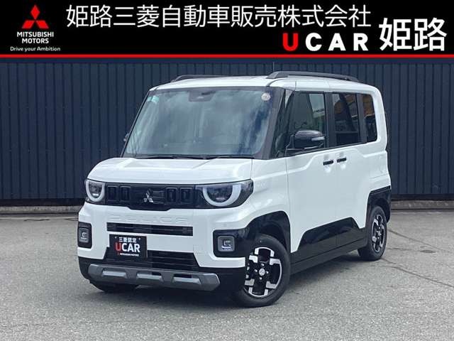 2025 Mitsubishi Delica Mini