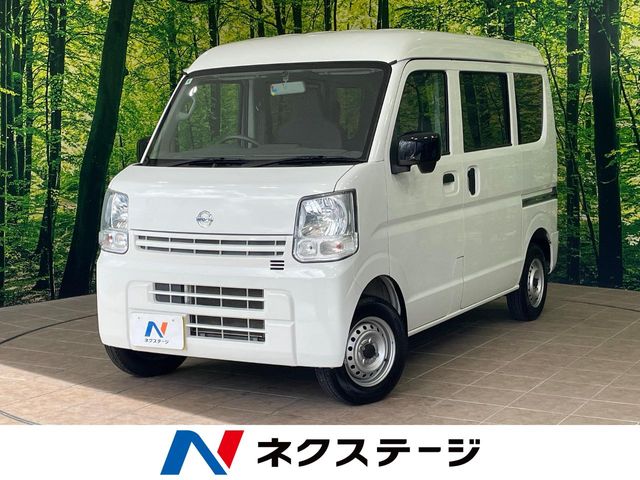 Nissan NV100 Clipper 1