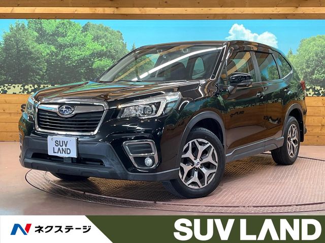 Subaru Forester 1