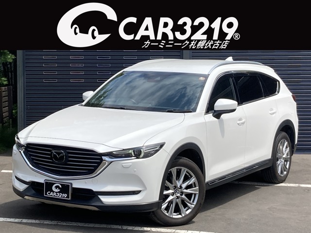 Mazda CX-8 1