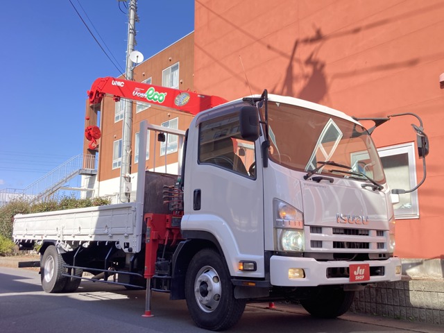 Isuzu Forward 1