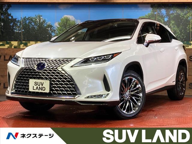 2022 Lexus RX