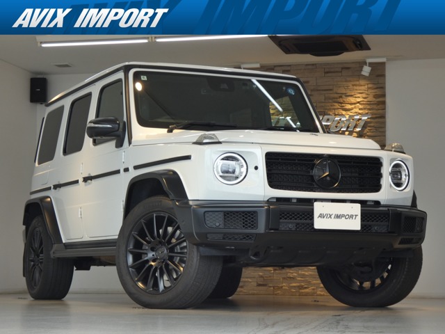 2022 Mercedes-Benz G-Class