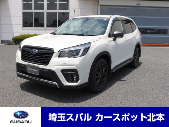 2021 Subaru Forester