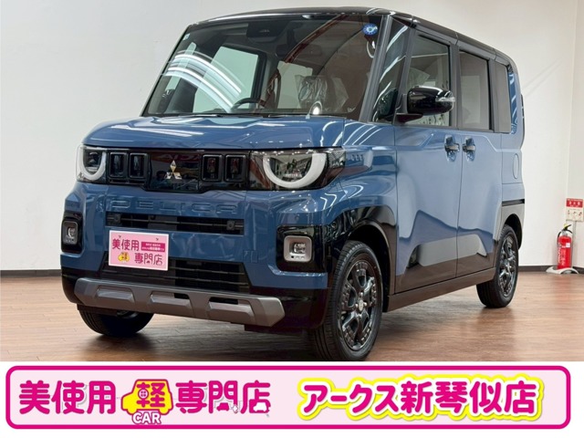 2026 Mitsubishi Delica Mini