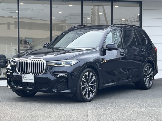 2021 BMW X7