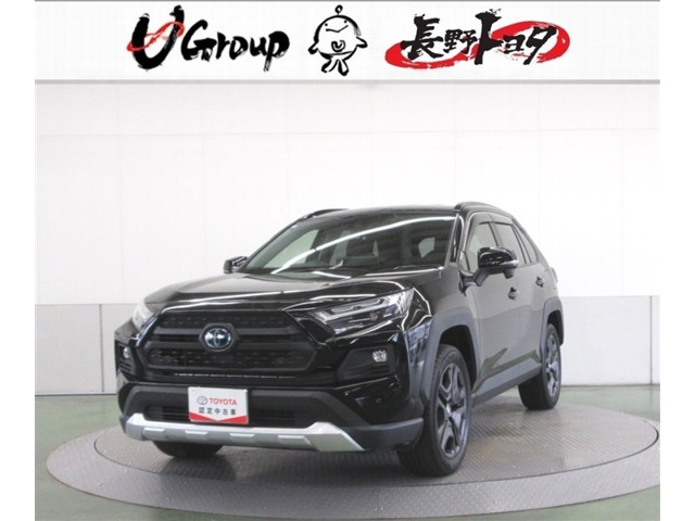 Toyota RAV4 1