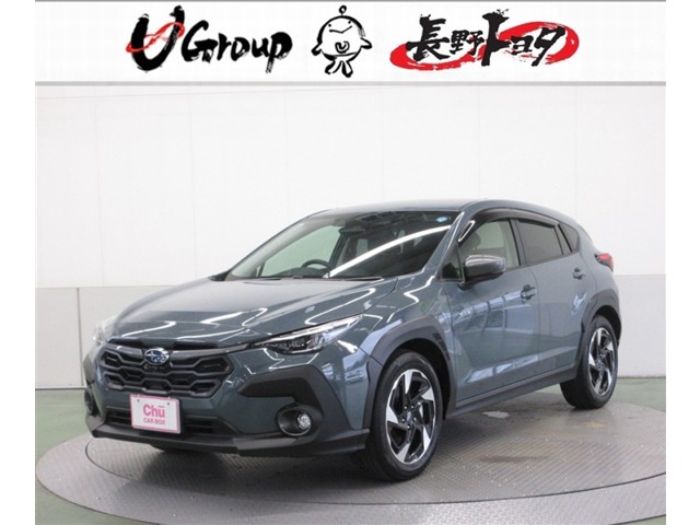 2025 Subaru Crosstrek
