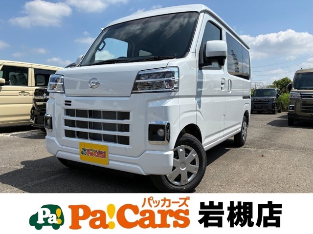 2026 Daihatsu Hijet Cargo