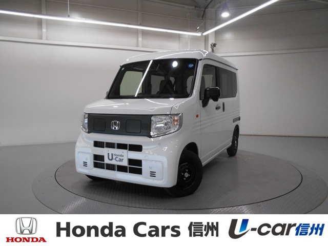 2025 Honda N-VAN e: