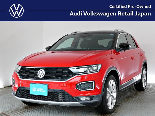 2020 Volkswagen T-Roc