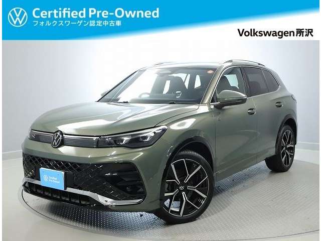 2024 Volkswagen Tiguan