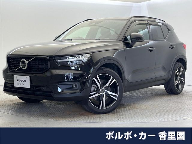 Volvo XC40 1