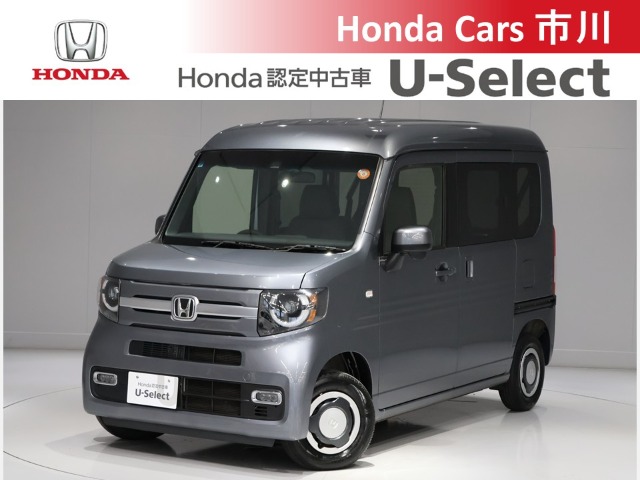 Honda N-VAN 1