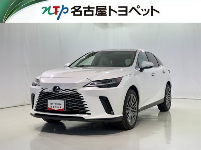 2023 Lexus RX