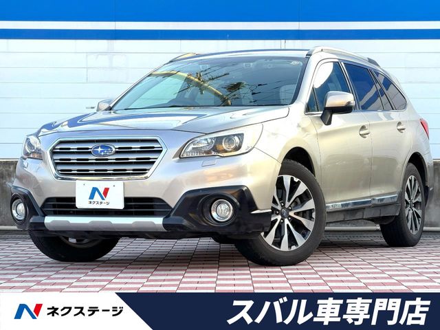 Subaru Legacy Outback 1