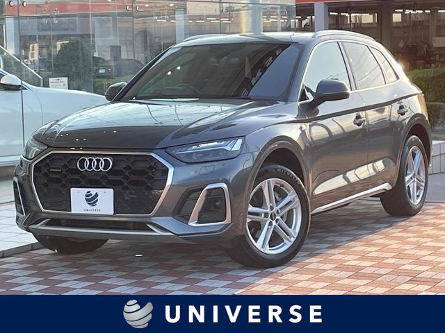 Audi Q5 1