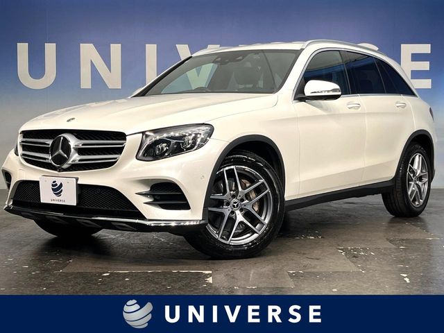 2019 Mercedes-Benz GLC
