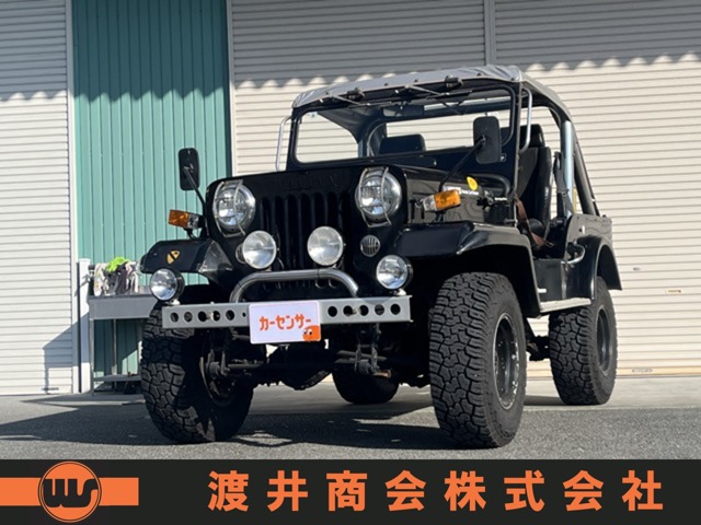 Mitsubishi Jeep 1