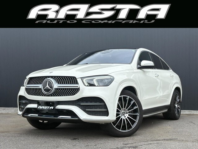 2021 Mercedes-Benz GLE Coupe