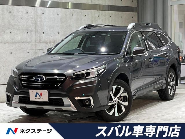 Subaru Legacy Outback 1