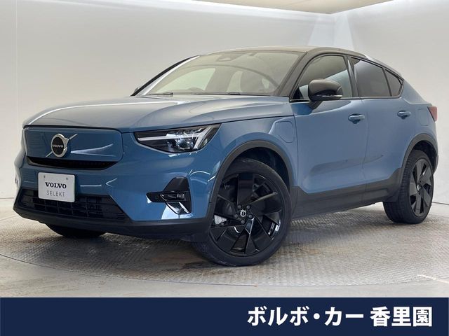 2022 Volvo C40