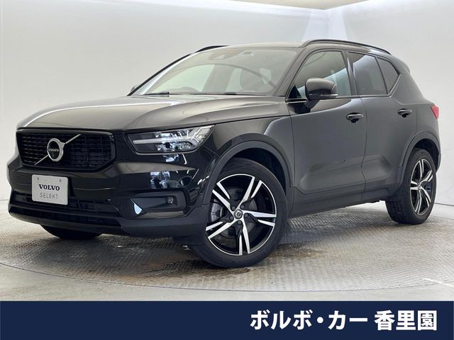Volvo XC40 1