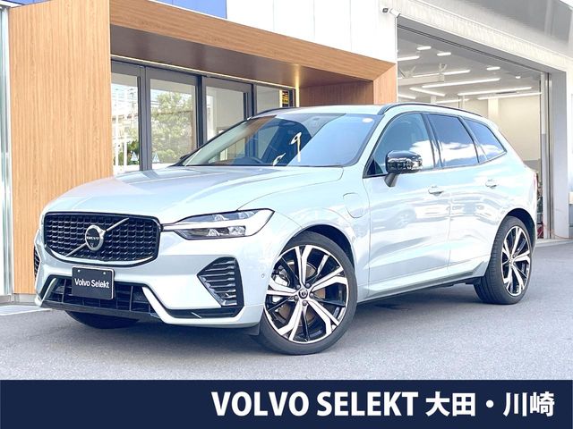 Volvo XC60 1