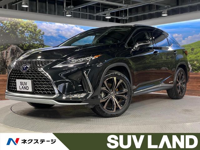 2020 Lexus RX