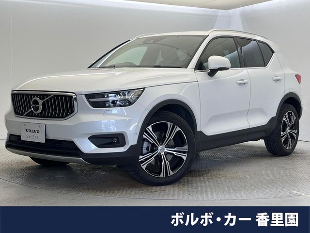2019 Volvo XC40