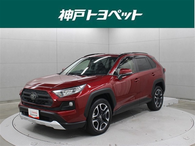 Toyota RAV4 1