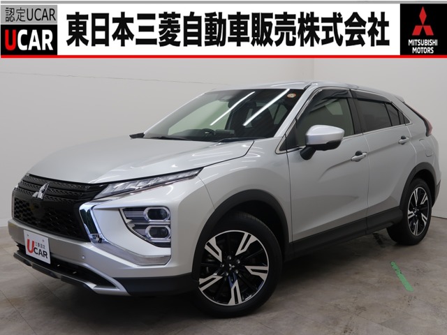 Mitsubishi Eclipse Cross 1