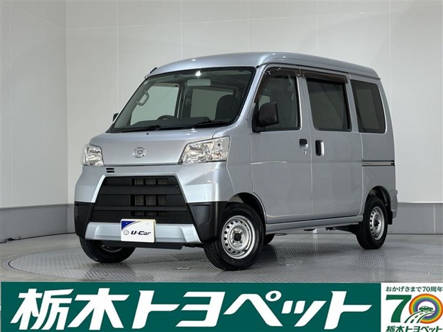 Daihatsu Hijet Cargo 1