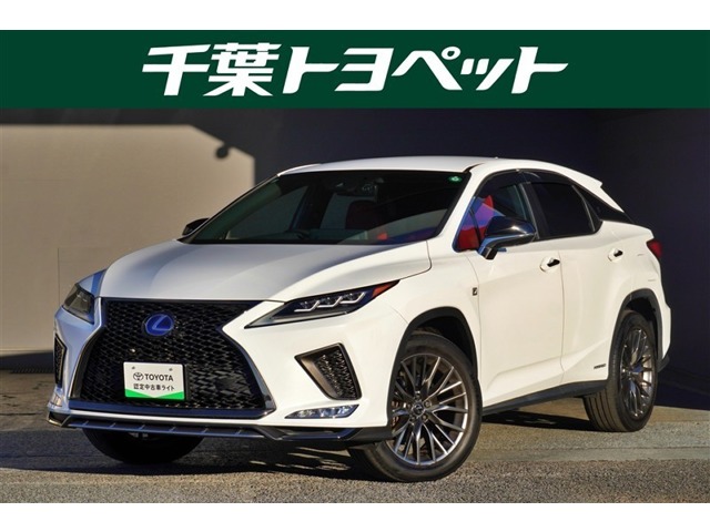 2019 Lexus RX