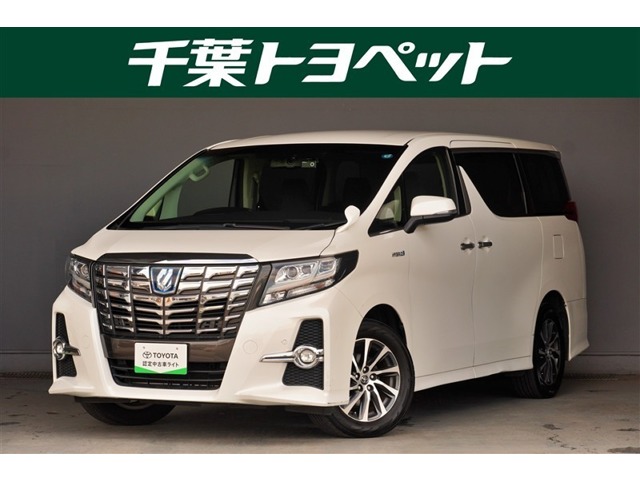 2016 Toyota Alphard