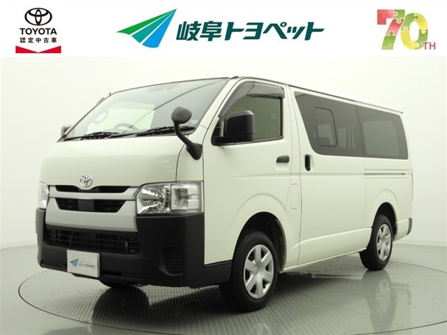 Toyota Hiace Van 1