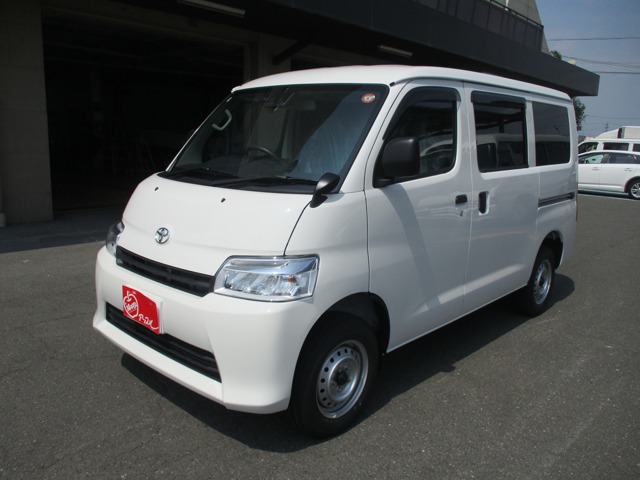 2025 Toyota Town Ace Van
