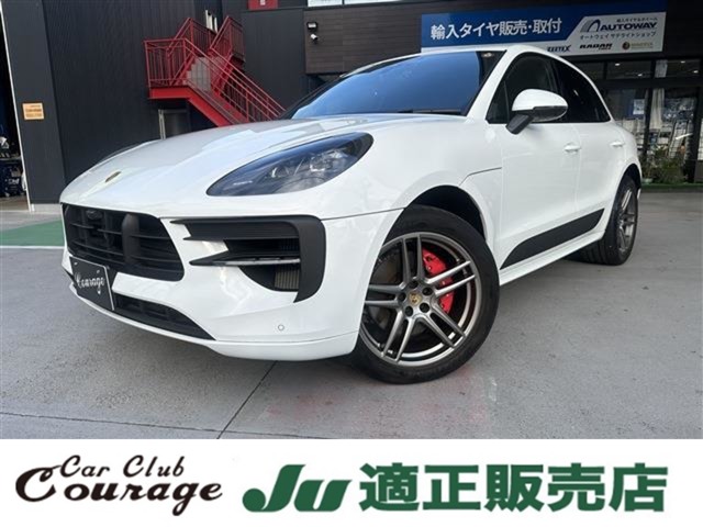 2020 Porsche Macan