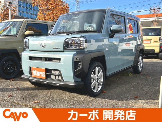 2025 Daihatsu Taft